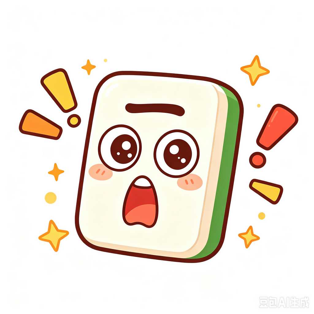 premium mahjong accessory set
